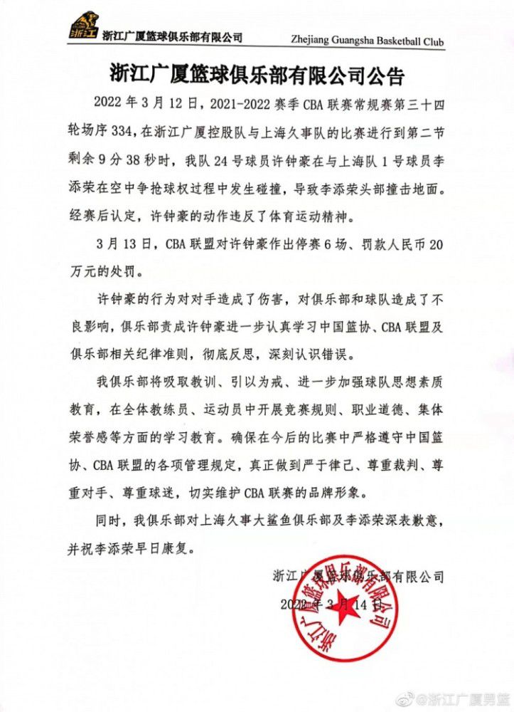 在之后互动游戏中，常远还被评选为;西虹市特笑青年，可以说是名副其实了